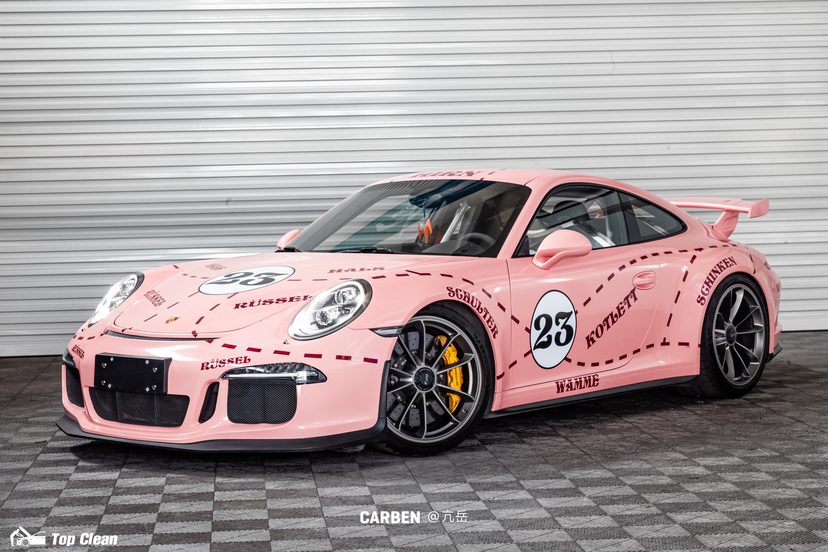 911gt3 整车改色粉猪施工完毕交车总结三个字 :没毛病