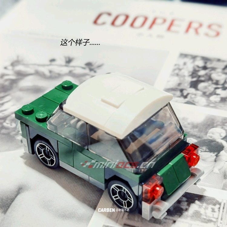 LEGO 40109 Mini Cooper 拼砌包复刻版已经绝版，我们的复刻版全部采用