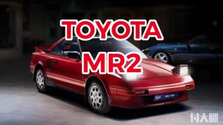 翻新中古车 见证如何彻底翻新一辆toyota Mr2 In 15 Minutes Demo Studio Carben车本部落