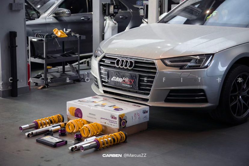 Audi B9 Quattro Kw V3 高低软硬阻尼可调绞牙避震器 完美操控 满足街道 满足舒适 德fun Club Carben车本部落