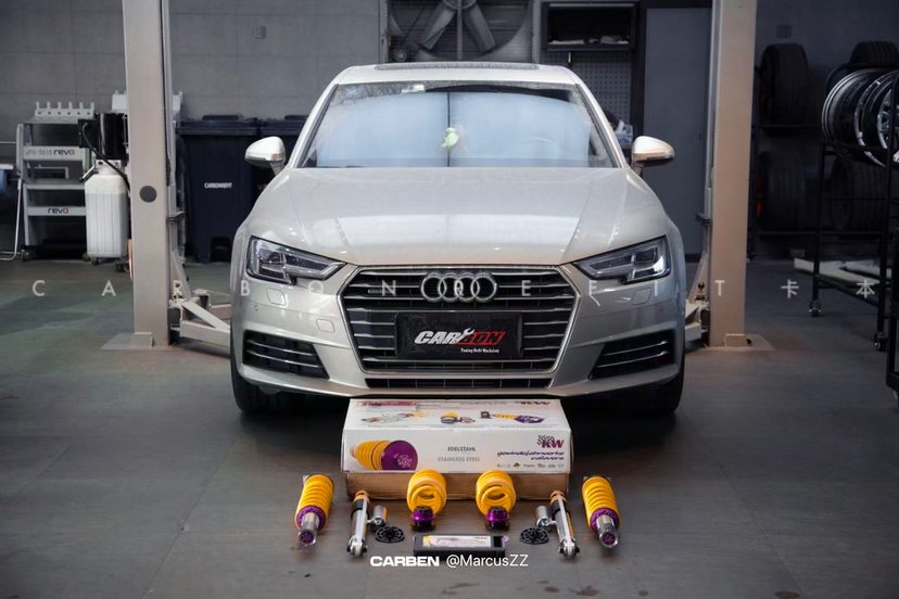 Audi B9 Quattro Kw V3 高低软硬阻尼可调绞牙避震器 完美操控 满足街道 满足舒适 德fun Club Carben车本部落