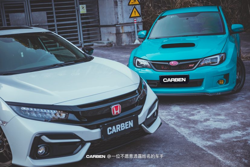 山道挚友 Carben车本部落